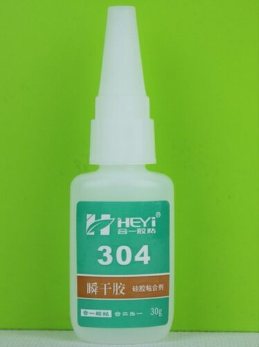 硅胶粘PVC塑料胶水 硅胶粘亚克力粘合剂 硅胶粘ABS塑料胶粘接