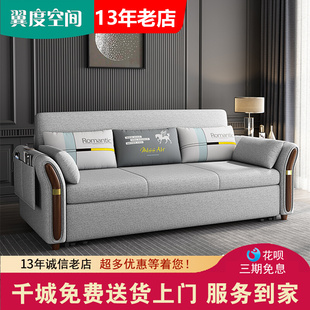 折叠沙发床两用客厅双人1.8米 多功能推拉小户型三人2米长折叠床