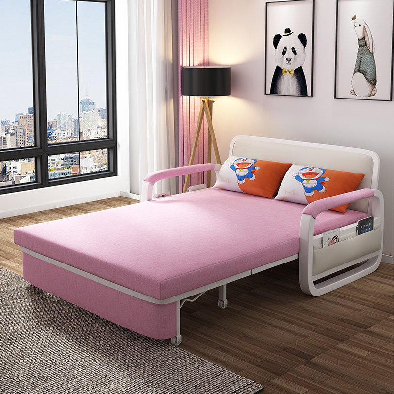 可爱沙发床折叠两用公主卡通儿童多功能卧室粉色伸缩床网红折叠床,住宅家具,沙发床,淘宝优惠券,粉丝福利购,淘宝优惠卷