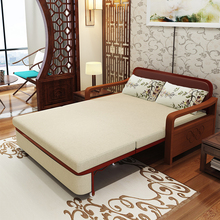 实木沙发床2024新款中式小户型折叠两用床沙发一体1米5老人折叠床