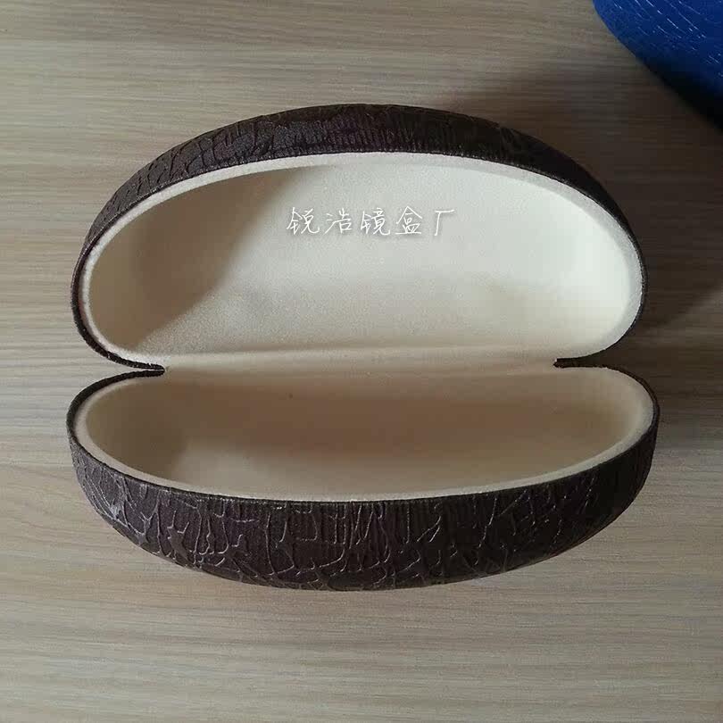 Etui à lunettes - Ref 1248000 Image 4