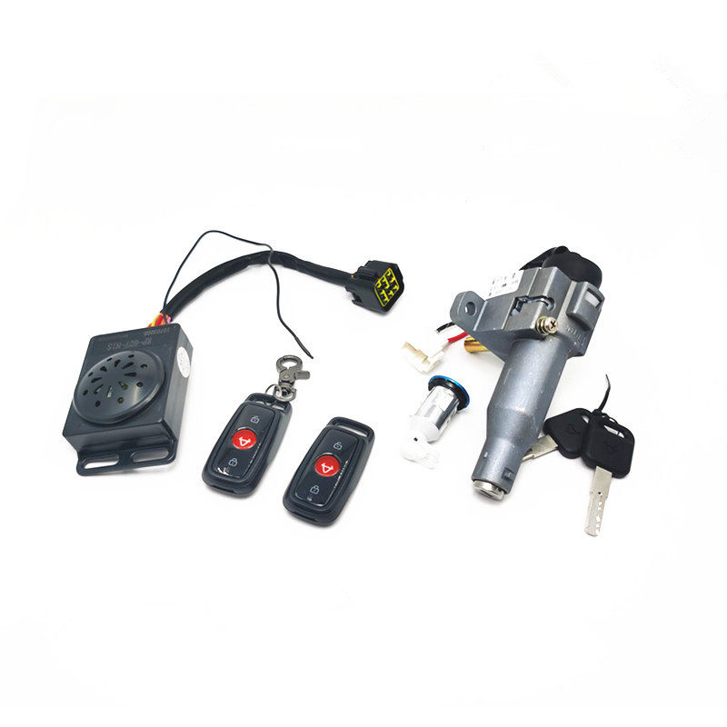 N1/N1S/NQi/M1/M+/U+/US龙头电门锁坐桶遥控报警器防盗锁