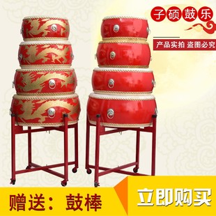 10寸12寸14寸18寸16寸锣鼓龙鼓堂鼓威风成人儿童锣鼓寸鼓扁鼓大鼓