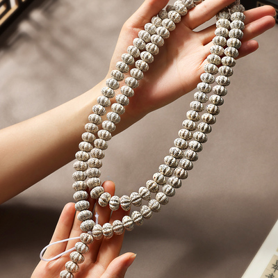 11mm玄月星月南瓜菩提120颗天然