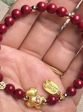 朱砂手链女红色圆珠手串金色配饰2026马本命年吉祥佩戴物新年礼物
