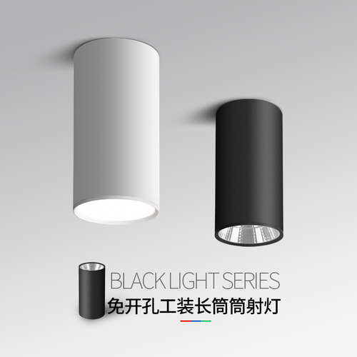 欧士雷照明铝材led光源