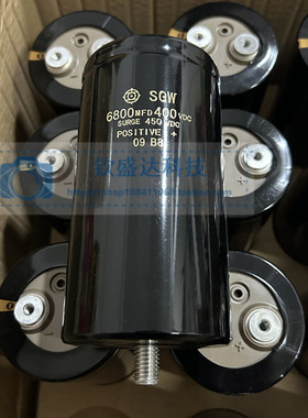 SGW 日立 6800UF/450V 6800MFD400VDC 底部带螺丝 变频器电解电容