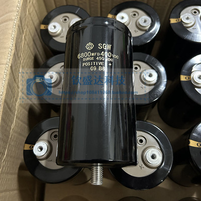 SGW 日立 6800UF/450V 6800MFD400VDC 底部带螺丝 变频器电解电容
