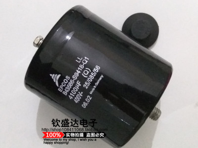原装B43586-S3468-Q1 西门子EPCOS爱普科斯385V4600UF 变频器电容