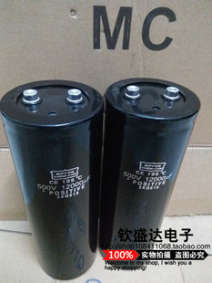 进口黑金刚 500v12000uf 500v10000uf 螺丝脚电容 75*220 满包邮