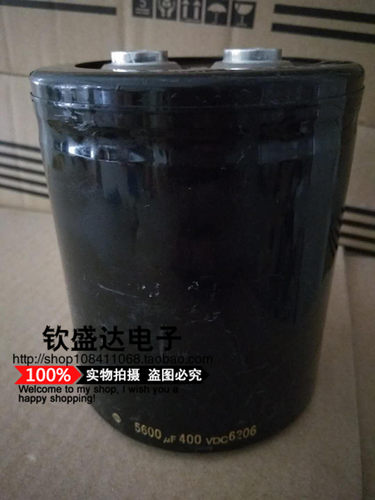 400VDC 5600MFD ;直径：90mm，高度：105mm。