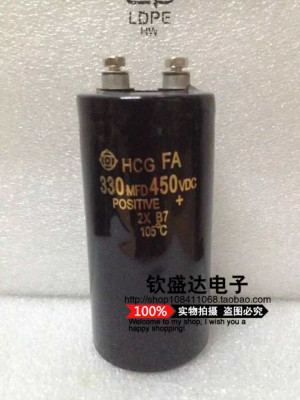 原装正品 日立 450V330UF 330MFD450VDC 螺丝脚电解电容