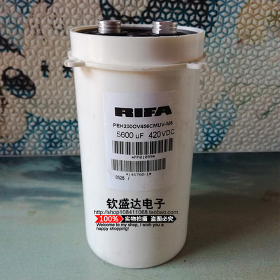 正品 RIFA 瑞典 PEH200OV463CMUV-M6 420V5600UF 变频器电解电容