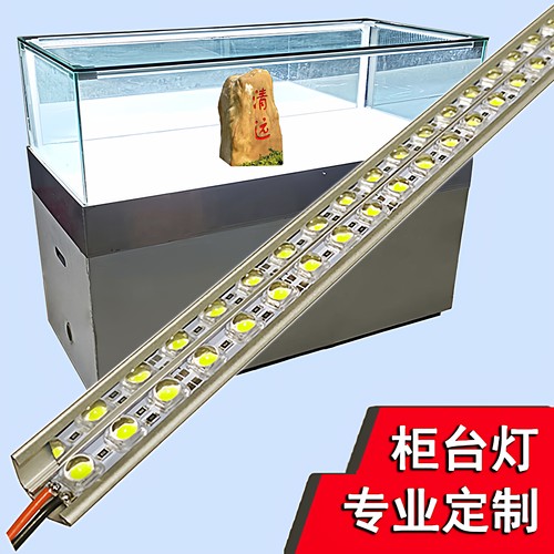 led灯条夜市5050高亮聚光柜台灯