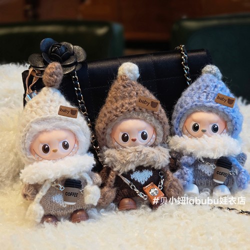 labubu4代娃衣迷你拉布布娃衣服