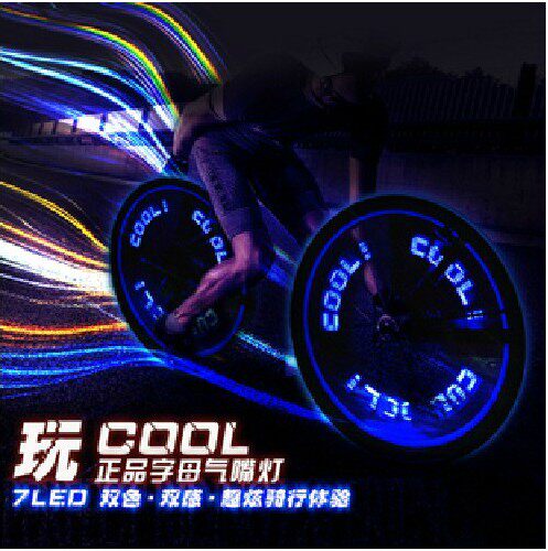 Eclairage pour vélo - Ref 2400239 Image 1