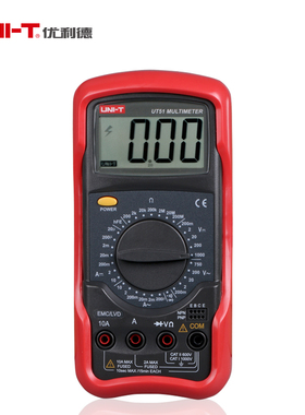 优利德UT51UT52UT53UT54UT55UT56数字万用表多功能高精度推荐爆款