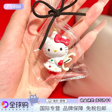 日本正版凯蒂猫汽车挂件可爱少女车挂hellokitty钥匙扣生日礼物女