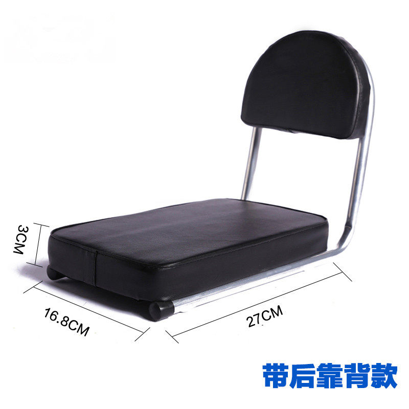 Selle de vélo Mountain Bike MOKE - Ref 2348364 Image 5