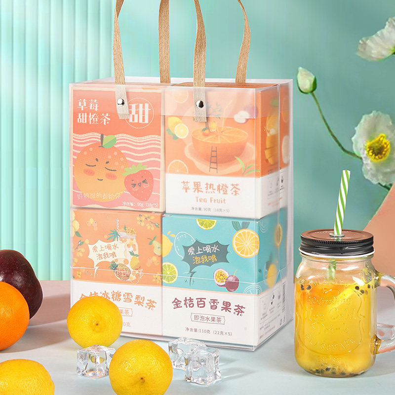 杏林草堂4盒果茶礼盒鲜果水果茶茶包多种口味伴手礼袋水果茶 组合