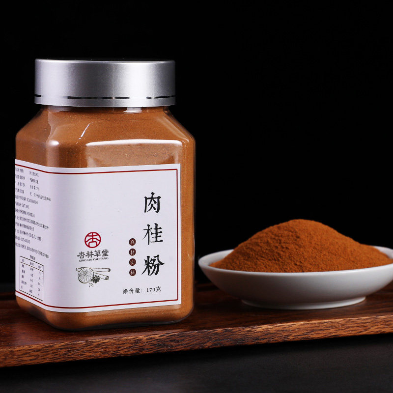杏林草堂纯肉桂粉健身咖啡调料伴侣烘焙食用低玉桂粉桂皮粉脂170g