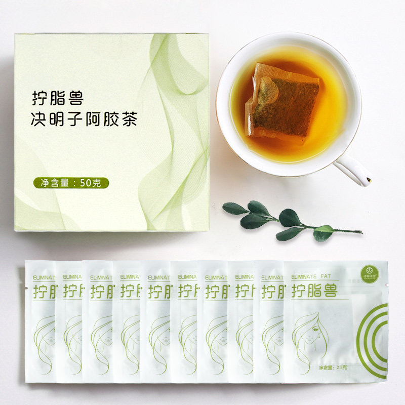 【杏林草堂拧脂兽】绿茶冬瓜荷叶薄荷洛神花茶组合养通生20茶包便