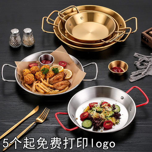 明泰不锈钢炸鸡盘韩式厂家直销