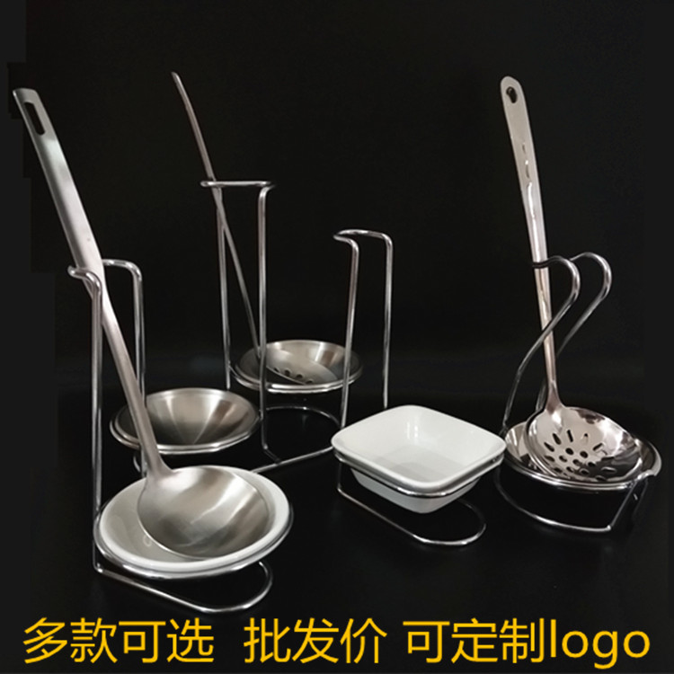 不锈钢汤勺架托火锅套装收纳架