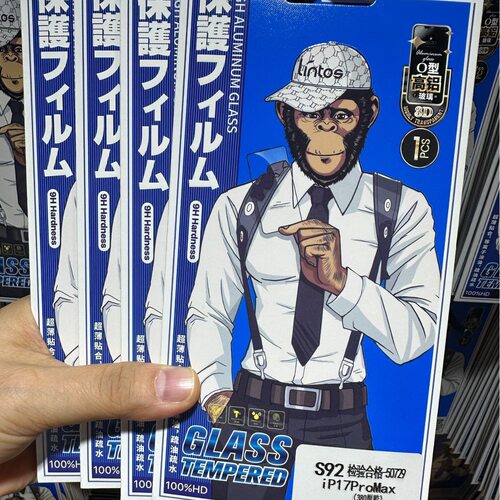 三张灵透高清适用于苹果14promax钢化膜全屏16pro防摔13高透11/12全屏17promax防尘全包膜15前膜华为mate70膜