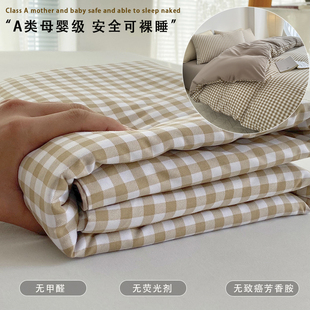 A类亲肤水洗棉被套单件被罩150x180x200被芯套学生宿舍三件套床品