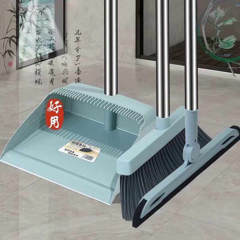 家庭家居清洁扫把三件套清洁扫把图片