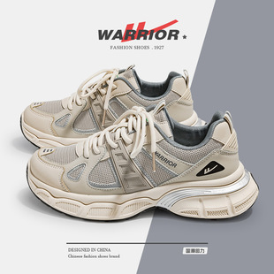 回力女鞋2023秋季新款老爹鞋厚底增高百搭ins潮运动跑步休闲鞋女