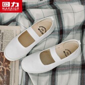 体操芭蕾舞蹈护士鞋 儿童小白鞋 男女学生球鞋 回力帆布鞋 休闲工作鞋