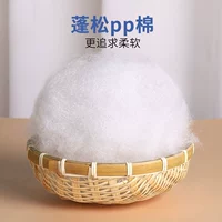 ПП хлопок [высокая эластичность и нефлуоресценция] (1 кг)