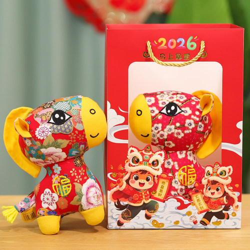 新年可爱花布小马毛绒玩具