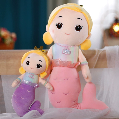 Милая плюшевая игрушка для принцессы, тряпичная кукла, подушка для сна для мальчиков и девочек, русалка, подарок на день рождения