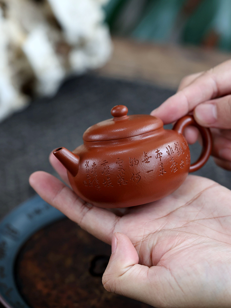 一水堂斗茶朱泥小壶全手工恒圆壶