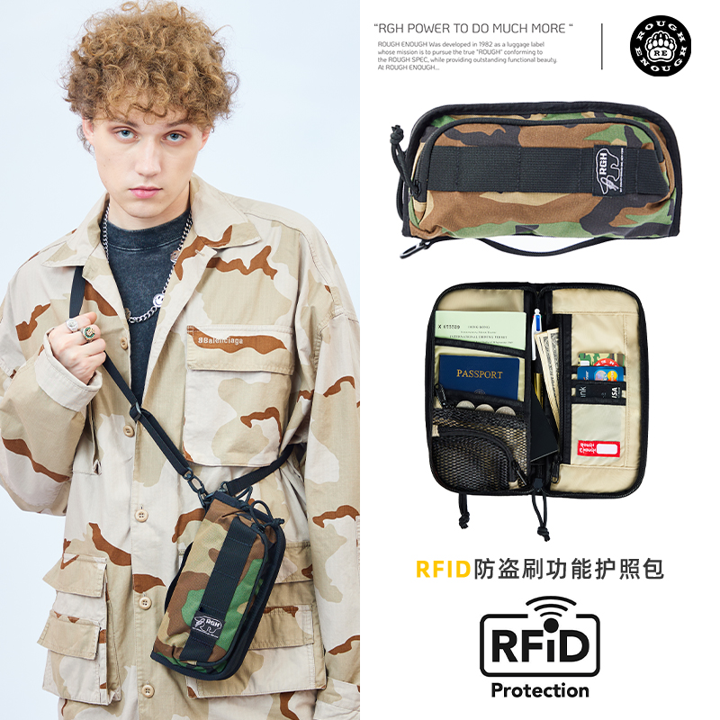 RGH旅行证件护照包防盗刷斜挎包