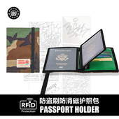 RGH 多本护照夹超薄旅行RFID防盗刷护照保护套登机票证件卡包一体
