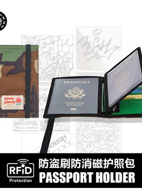 RGH 多本护照夹超薄旅行RFID防盗刷护照保护套登机票证件卡包一体