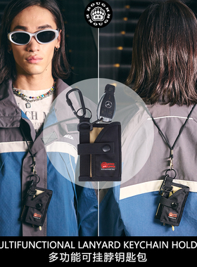 RGH 汽车钥匙包尼龙挂脖多功能卡包卡套锁匙扣户外男小挂包士钱包