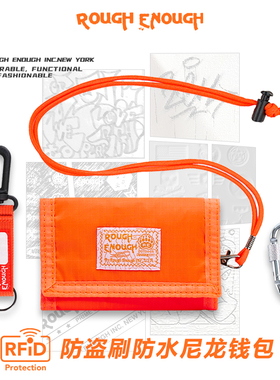 RGH 防水钱包防盗刷RFID超薄轻便迷你银包女证件包轻量化小卡包男