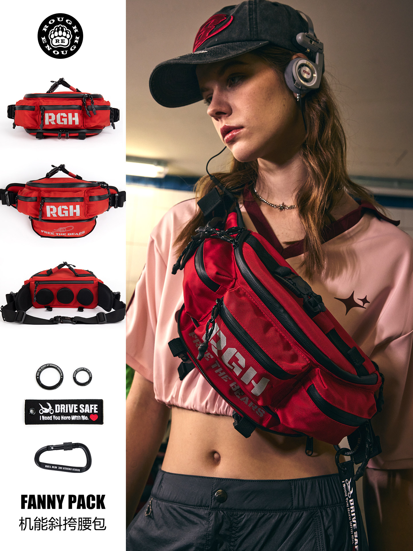 Waterproof Motorcycle Riding Waist Bag Functional Chest Bag - Product image 3