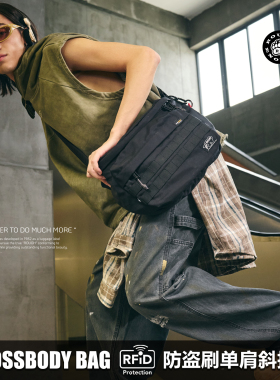 RGH 防盗刷大容量斜挎包男户外战术单肩包机能腰包iPad平板电脑包