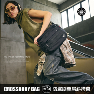 防盗刷大容量斜挎包男户外战术单肩包机能腰包iPad平板电脑包 RGH