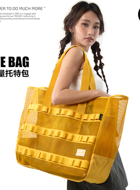 RGH 城市风托特包大容量多巴胺黄色个性网格轻便手提户外女单肩包