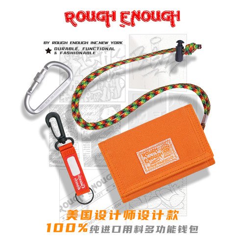 RGH新款钱包女孩旅行便携零钱包