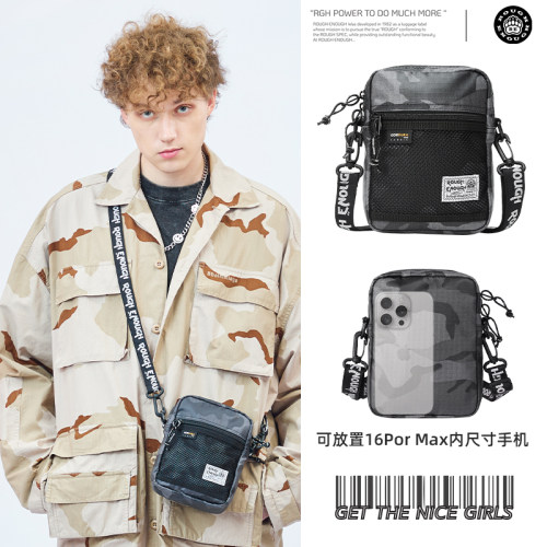RGH户外轻便防水手机包斜挎包男