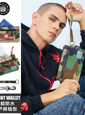 RGH 迷彩多功能钱包手机证件护照包防水笔袋大容量男户外复古卡包