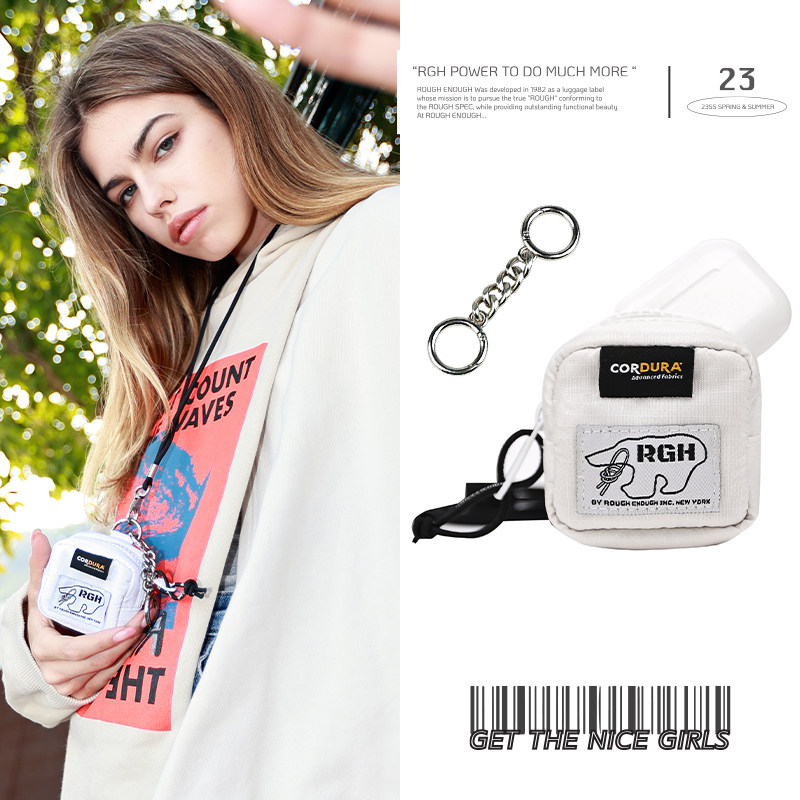 RGH华为苹果通用耳机保护套防摔